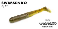 Пластиковый червь GaryYamamoto Swim Senko 4'' Пластиковый червь GaryYamamoto Swim Senko 4''