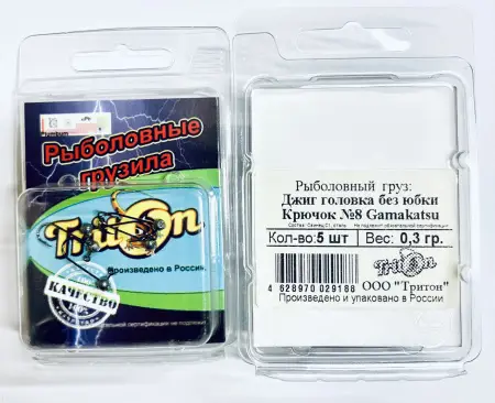 Джиг Головка микро без юбки Gamakatsu  черный никель,