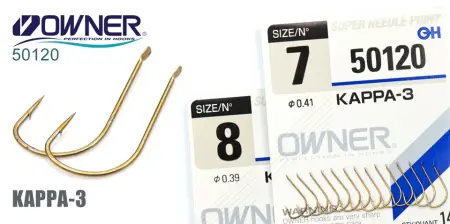 Одинарный крючок OWNER, 50120, лопатка, коричневый, "маленькая бородка"