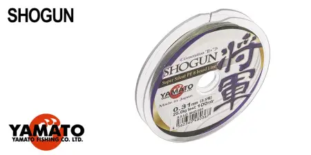 Леска Shogun Super Silent PE 8 Braid (Yamato), плет.,  0,06 мм, 6 кг, дл. 100 м,