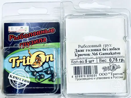 Джиг Головка микро без юбки Gamakatsu  черный никель,