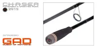 Кастинговое удилище GAD Chaser, 259см, 12.0-46.0 гр., 12-25Lb, XFast