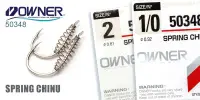 Одинарный крючок OWNER 50348