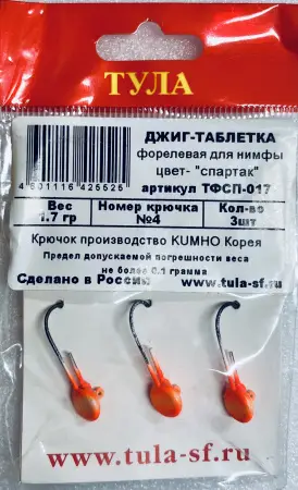 Джиг-таблетка  "Спартак"