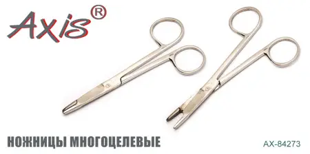 Ножницы многоцелевые AXIS AX-84273-01 Ножницы многоцелевые AXIS AX-84273-01