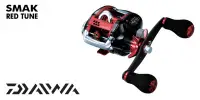 Мультипликаторная катушка Daiwa 10 SMAK RED TUNE 100HR Мультипликаторная катушка Daiwa 10 SMAK RED TUNE 100HR