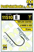 Одинарный крючок Pontoon21 11510 (11510-08)