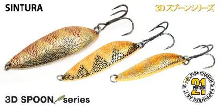 Блесна колебл. Pontoon21 SINTURA, 57мм, 16.0 гр.