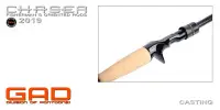 Кастинговое удилище GAD Chaser, 259см, 12.0-46.0 гр., 12-25Lb, XFast