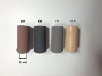 Передняя рукоятка для KDPS 18