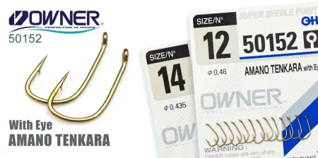 Одинарный крючок OWNER, 50152, колечко, коричневый, кован.