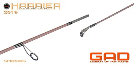 Кастинговое удилище GAD Harrier, 244 см., 12,0-45,0 гр., 12-25 Lb., X-Fast