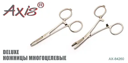 Ножницы многоцелевые AXIS AX-84260-01 Deluxe Ножницы многоцелевые AXIS AX-84260-01 Deluxe