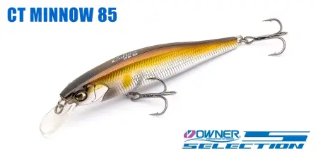 Воблер Cultiva CTM-85F, 85 мм., 0.6-0.8 м.