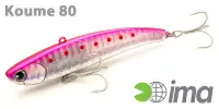Воблер Ima Koume60, 60 мм, 11гр.