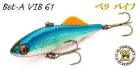 Воблер Pontoon21, Bet-A Vib, 48 Silent, 48мм., 5.6гр.