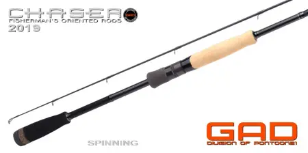 Кастинговое удилище GAD Chaser, 259см, 10.5-35.0 гр., 10-20Lb, XFast