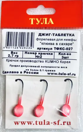 Джиг-таблетка "клюква в сахаре"