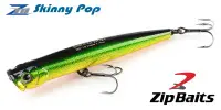 Воблер ZIPBAITS Skinny Pop