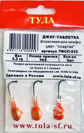 Джиг-таблетка  "Спартак"