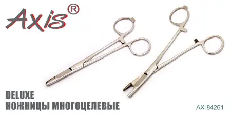 Ножницы многоцелевые AXIS AX-84261-01 Deluxe Ножницы многоцелевые AXIS AX-84261-01 Deluxe