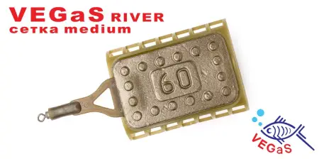 Фидерная кормушка VEGaS river "cетка" large, 100 гр.   (10)  № 29
