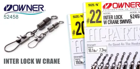 Застёжка OWNER 52458 с двойным вертлюжком