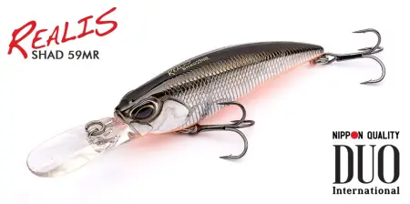 Воблер DUO Realis Shad, 59MR мм., 4.7 гр.