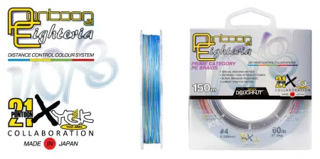 Леска плетеная Pontoon21 Eighteria