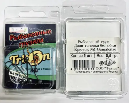 Джиг Головка микро без юбки Gamakatsu  черный никель,