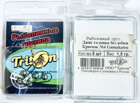 Джиг Головка микро без юбки Gamakatsu  черный никель,