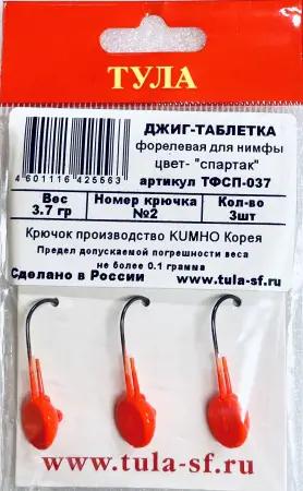 Джиг-таблетка  "Спартак"