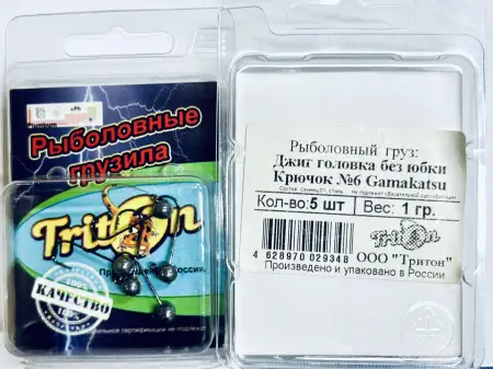 Джиг Головка микро без юбки Gamakatsu  черный никель,