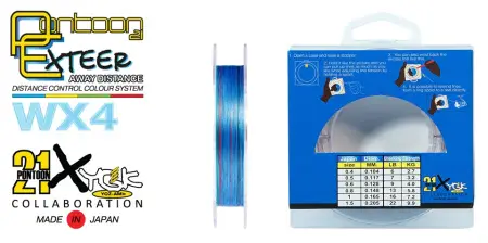 Леска плет.Pontoon21 Exteer Away Dist