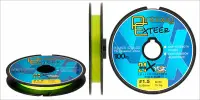 Леска плетеная Pontoon21 Exteer New Generation