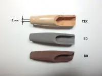 Передняя рукоятка для VSS17, 110 мм