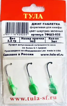 Джиг-таблетка  "шартрез зелёный"