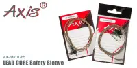 Поводок AXIS AX-84701-65 LEAD CORE SAFETY SLEEVE