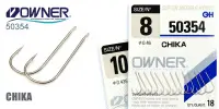 Одинарный крючок OWNER, 50354, лопатка, белый