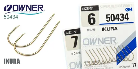 Одинарный крючок OWNER, 50434, лопатка, коричневый