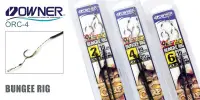 Карповая оснастка для бойлов Owner ORC-4, CT-3