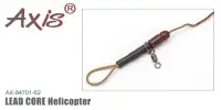 Поводок AXIS AX-84701-62 LEAD CORE HELICOPTER