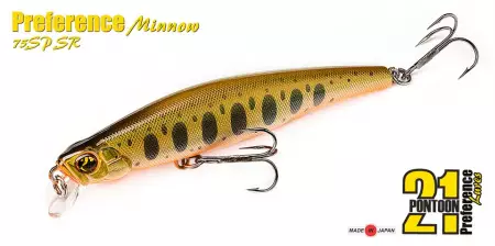 Pontoon-21 Preference Minnow A62