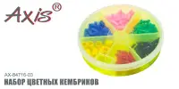 Набор кембриков для крепления поплавка AXIS AX-84716-0