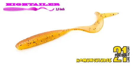 Твистер Pontoon21 Homunculures Hightailer, 2.0''