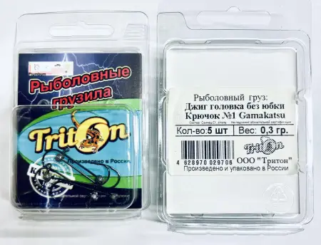 Джиг Головка микро без юбки Gamakatsu  черный никель,