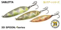 Блесна колебл. Pontoon21 SABLETTA, 87мм, 28.0 гр.