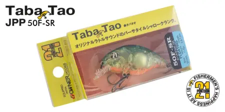 Воблер PONTOON21, TabaTao 50F-MDR, 50мм, 12.0 гр., 1.5-2.0 м. Воблер PONTOON21, TabaTao 50F-MDR, 50мм, 12.0 гр., 1.5-2.0 м.