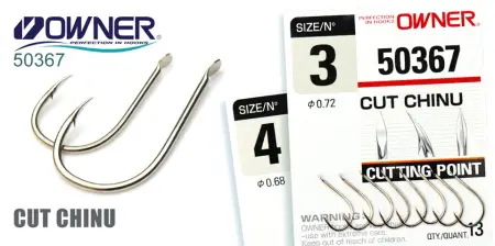 Одинарный крючок OWNER, 50367, лопатка, белый