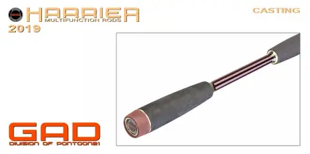 Кастинговое удилище GAD Harrier, 244 см., 12,0-45,0 гр., 12-25 Lb., X-Fast